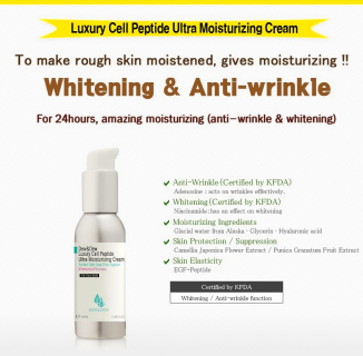 dew_dew_luxury_cell_peptide_ultra_moisturising_cream1_2048x2048